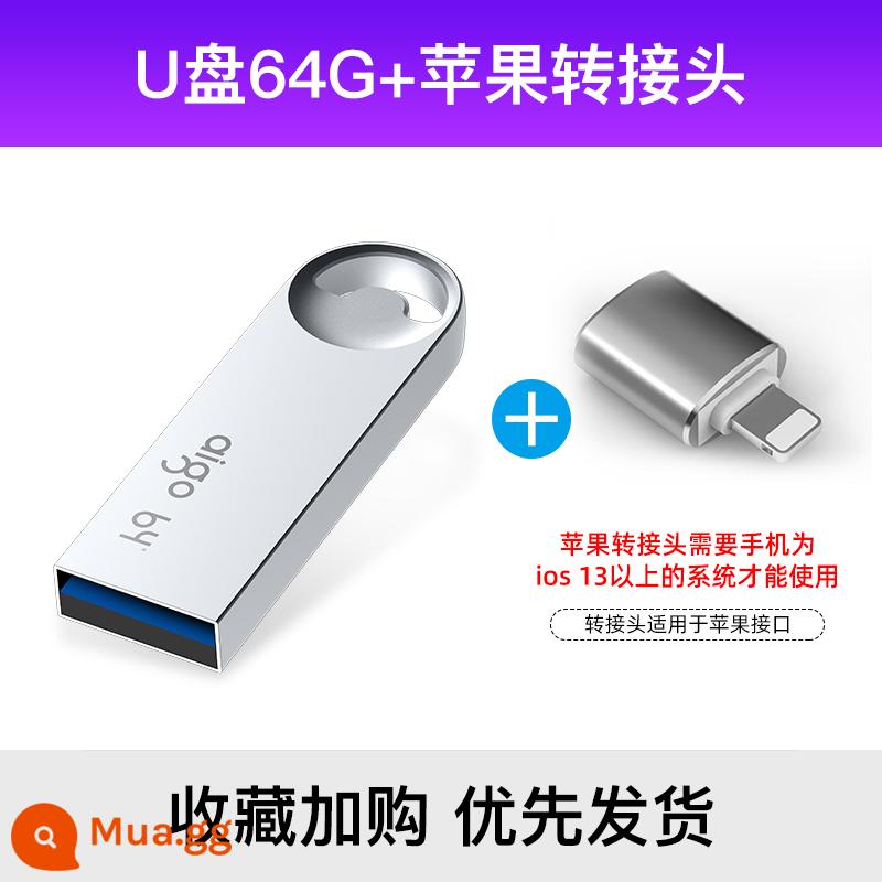 Nhà Yêu Nước Đèn LED 64G Tốc Độ Cao USB3.2 Mini Tùy Chỉnh Logo Máy Tính Đèn LED Cổng USB Ô Tô Chính Hãng Ổ Đĩa Flash 64G - Bộ điều hợp Apple 64G+