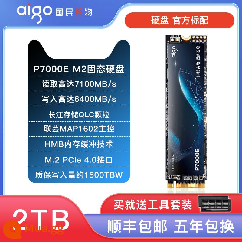 Ổ cứng thể rắn Patriot P7000Z M2 2T 4T PCIe4.0 M.2 máy tính để bàn PS5 notebook SSD - ✅P7000E-2T[Hạt QLC lưu trữ sông Dương Tử/7100M]