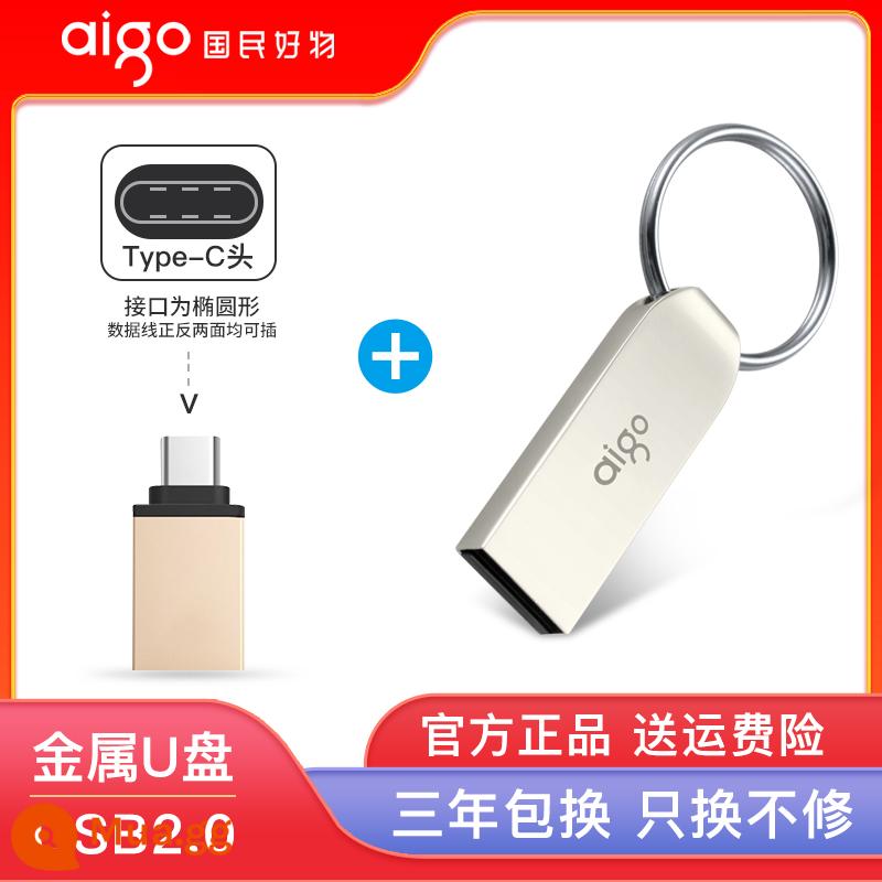 Chân dung yêu nước 64G Tốc độ cao USB3.0 Nhân vật tùy chỉnh -Up Auto Mobile Phone Máy tính kép -use USB Cổng thông tin chính hãng Công suất lớn - U268+[Bộ chuyển đổi Loại C]