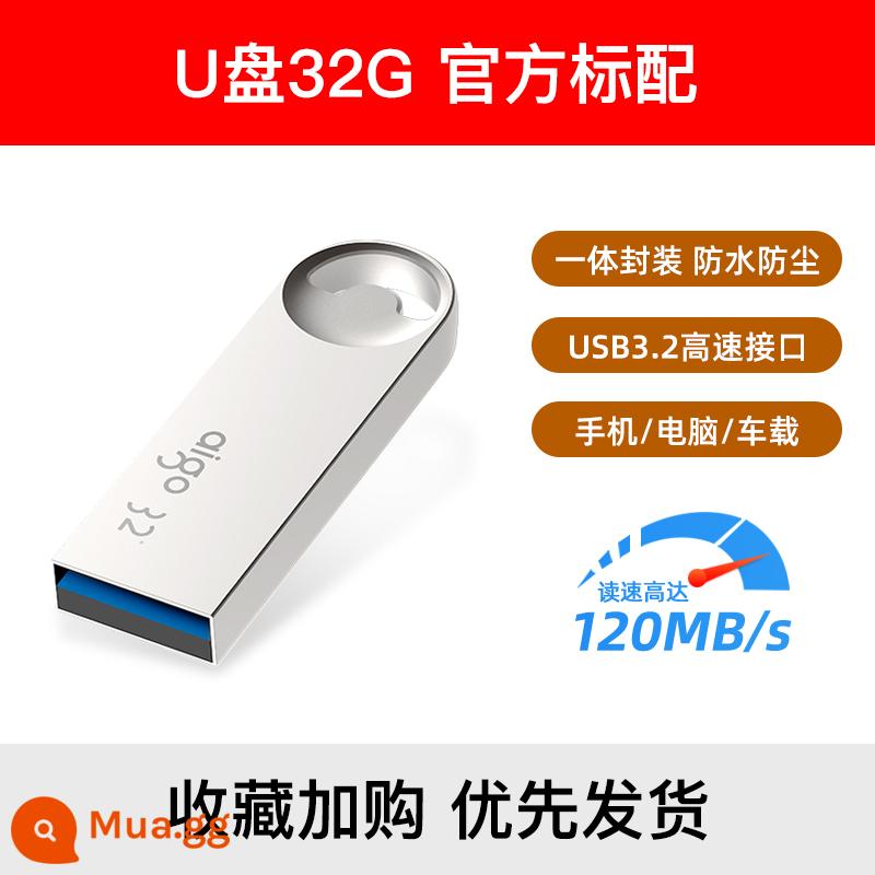 Ổ đĩa flash yêu nước 32g tốc độ cao USB3.1 tùy chỉnh chữ LOGO dễ thương điện thoại di động máy tính sử dụng kép ổ đĩa flash USB đích thực - 32G [Kim loại nhỏ]