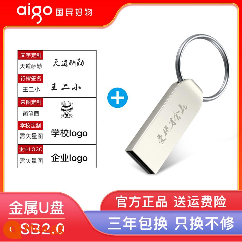 Chân dung yêu nước 64G Tốc độ cao USB3.0 Nhân vật tùy chỉnh -Up Auto Mobile Phone Máy tính kép -use USB Cổng thông tin chính hãng Công suất lớn - U268+[tùy chỉnh cá nhân hóa]