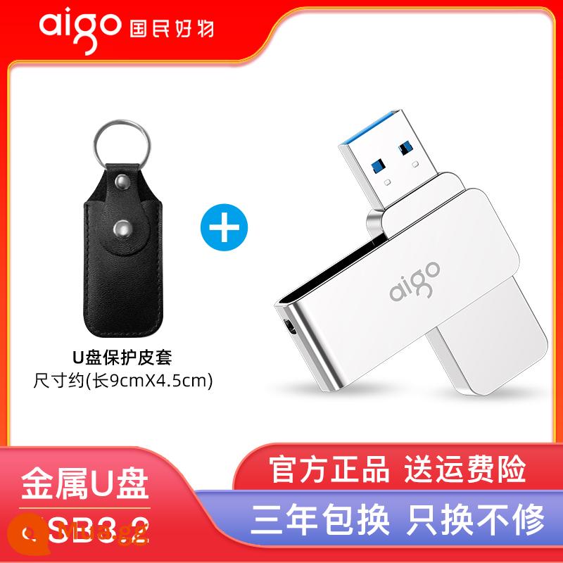 Chân dung yêu nước 64G Tốc độ cao USB3.0 Nhân vật tùy chỉnh -Up Auto Mobile Phone Máy tính kép -use USB Cổng thông tin chính hãng Công suất lớn - U330+[bao da bảo vệ]