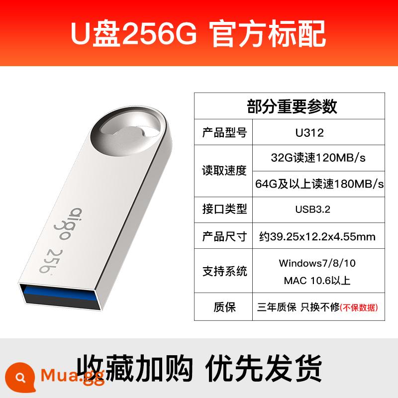 Ổ đĩa flash Patriot 128g USB tốc độ cao tùy chỉnh logo chữ dễ thương trên ô tô máy tính Ổ đĩa flash USB chính hãng dung lượng lớn - [256G] Kim Loại Mini 180M