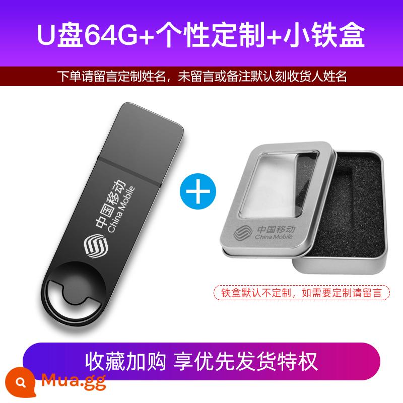 Ổ đĩa flash yêu nước 128g dung lượng lớn tốc độ cao USB3.2 tùy chỉnh ổ đĩa flash 256g bộ nhớ máy tính ổ đĩa flash USB chuyên dụng đích thực - Đĩa U 64g + tùy chỉnh + hộp sắt