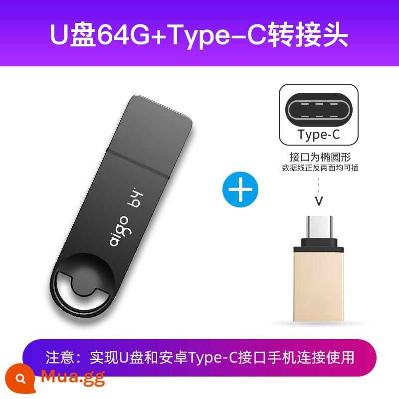 Ổ đĩa flash yêu nước 128g dung lượng lớn tốc độ cao USB3.2 tùy chỉnh ổ đĩa flash 256g bộ nhớ máy tính ổ đĩa flash USB chuyên dụng đích thực - Đĩa U 64g + Bộ chuyển đổi TypeC