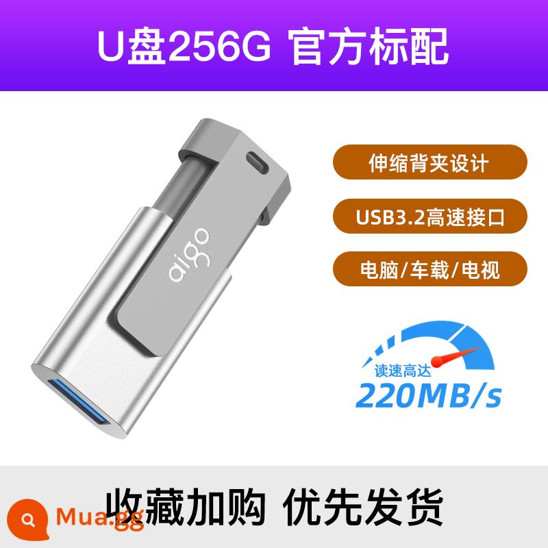 Ổ đĩa flash yêu nước 128g dung lượng lớn USB3.2 tốc độ cao trên ô tô ổ đĩa flash tùy chỉnh điện thoại di động máy tính ổ đĩa flash USB sử dụng kép đích thực - Nắp lưng dạng ống lồng 256G xám bạc [220M]