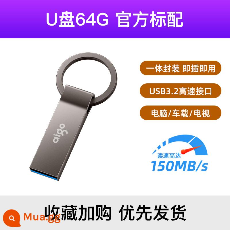 Ổ đĩa flash yêu nước 128g dung lượng lớn USB3.2 tốc độ cao trên ô tô ổ đĩa flash tùy chỉnh điện thoại di động máy tính ổ đĩa flash USB sử dụng kép đích thực - Vòng treo kim loại 64G [150M]