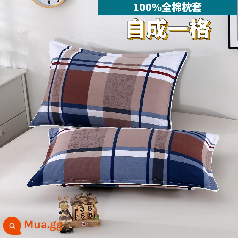 Vỏ gối cotton ins phong cách gia đình 48x74cm đôi 40*60 bọc đầu người duy nhất 100 vỏ gối cotton nguyên chất - [Đôi vỏ gối cotton] độc đáo