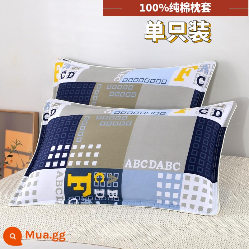 Vỏ gối 100% cotton 48x74cm hộ gia đình kích thước lớn 40x60 ký túc xá sinh viên một cặp vỏ gối cotton nguyên chất - Ghi chú đập [Gói đơn]