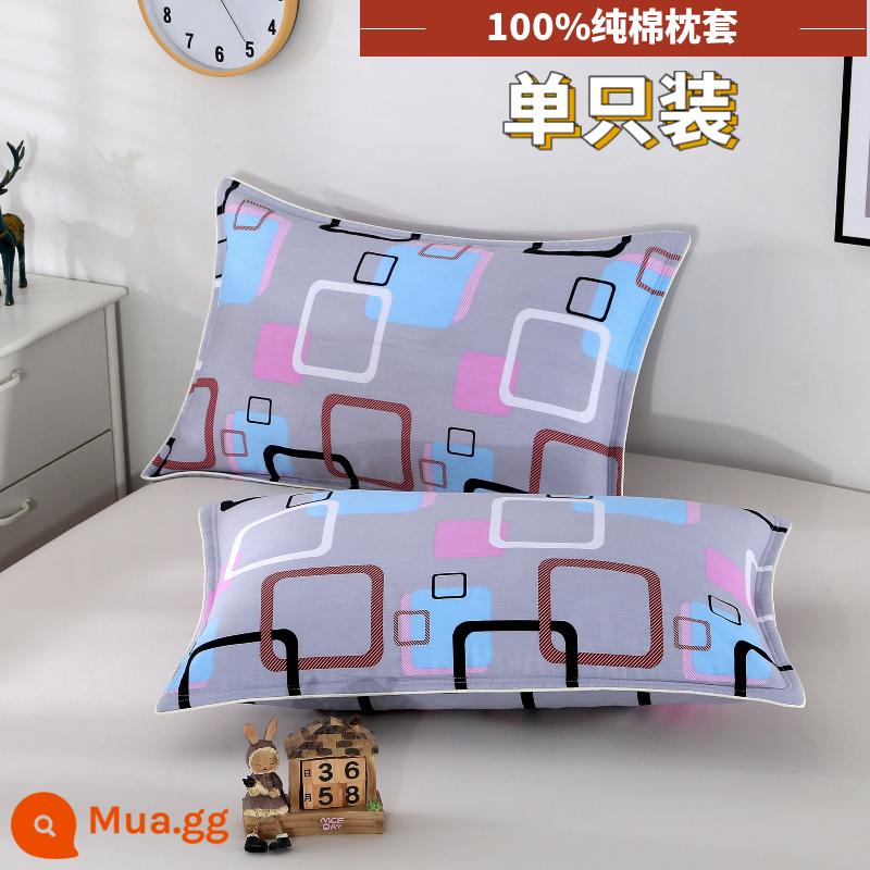 Vỏ gối 100% cotton 48x74cm hộ gia đình kích thước lớn 40x60 ký túc xá sinh viên một cặp vỏ gối cotton nguyên chất - Lồng vào nhau [gói đơn]