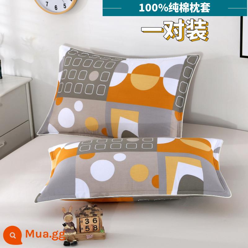 Vỏ gối 100% cotton 48x74cm hộ gia đình kích thước lớn 40x60 ký túc xá sinh viên một cặp vỏ gối cotton nguyên chất - Rực rỡ và đầy màu sắc [bộ cặp]