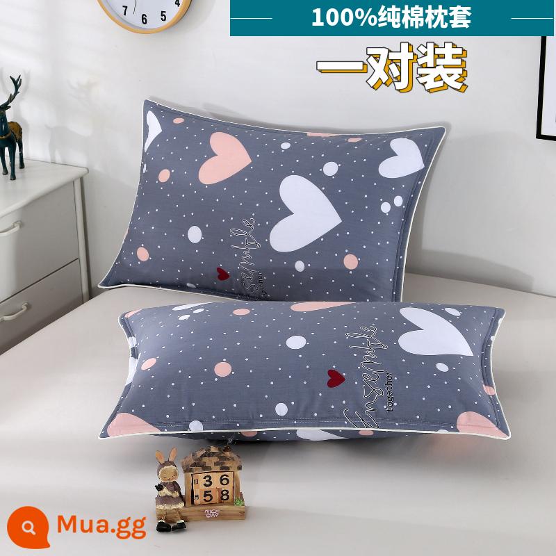 Vỏ gối 100% cotton 48x74cm hộ gia đình kích thước lớn 40x60 ký túc xá sinh viên một cặp vỏ gối cotton nguyên chất - Ly kỳ [bộ cặp]