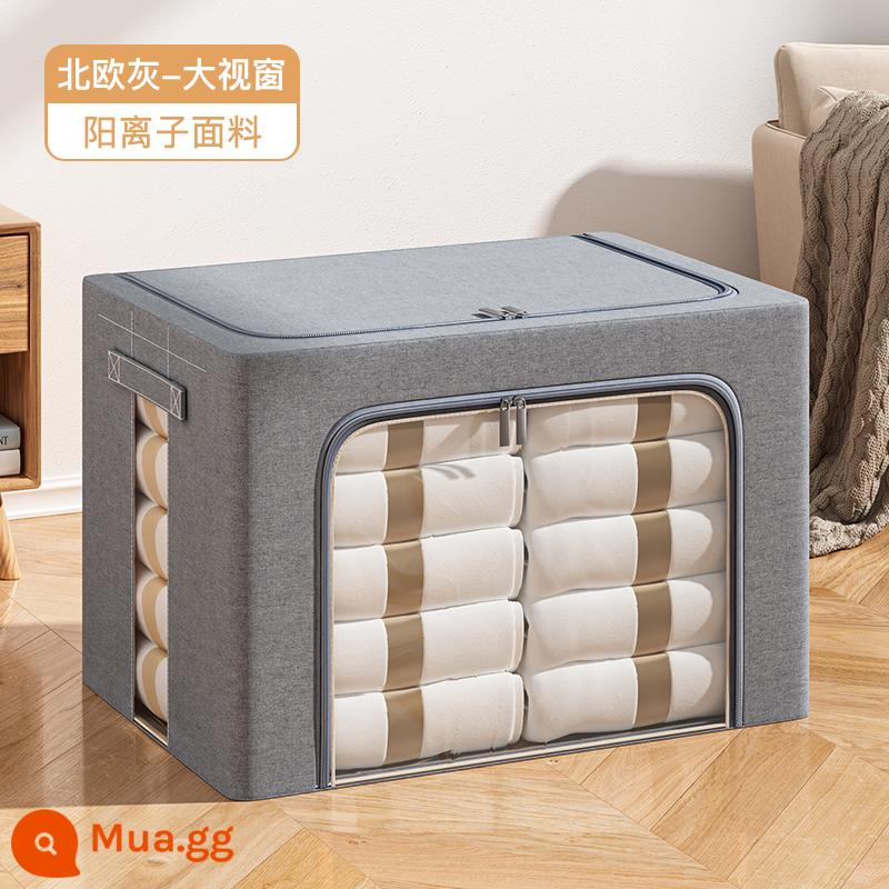 Hộp lưu trữ quần áo Xingyou Home Cotton và quần áo vải lanh Hộp hộp quần áo có thể được gấp lại để di chuyển hộp bena - ❤Cửa sổ lớn màu xám Bắc Âu + vải cation cửa sổ bên (có thể giặt toàn bộ thân máy)