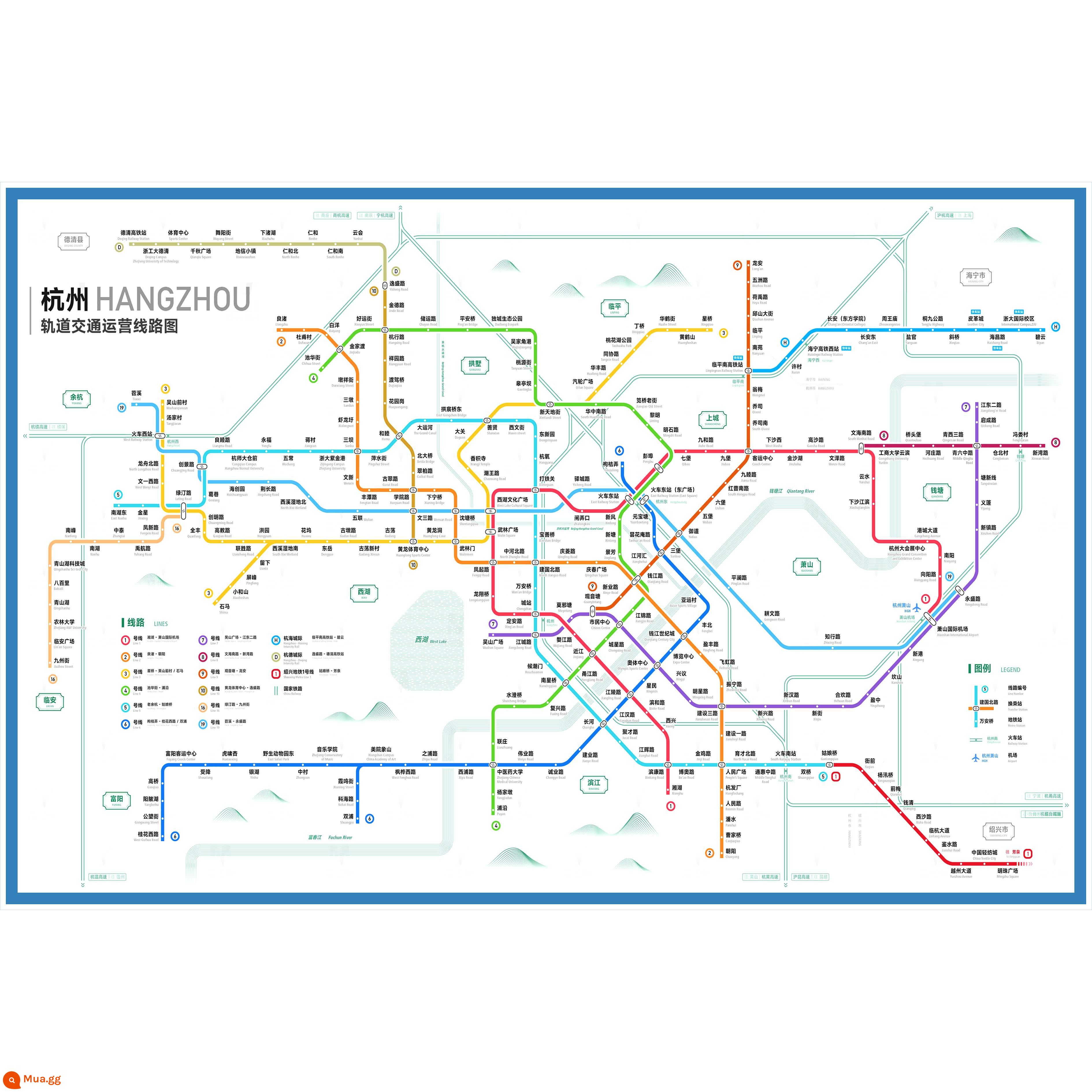 Phiên bản 2023 của bản đồ đường chuyển tuyến tàu điện ngầm Bắc Kinh áp phích theo dõi bản đồ du lịch giao thông Thượng Hải sơ đồ treo tường quy hoạch tùy chỉnh bản đồ - Bản đồ tuyến đường sắt Hàng Châu