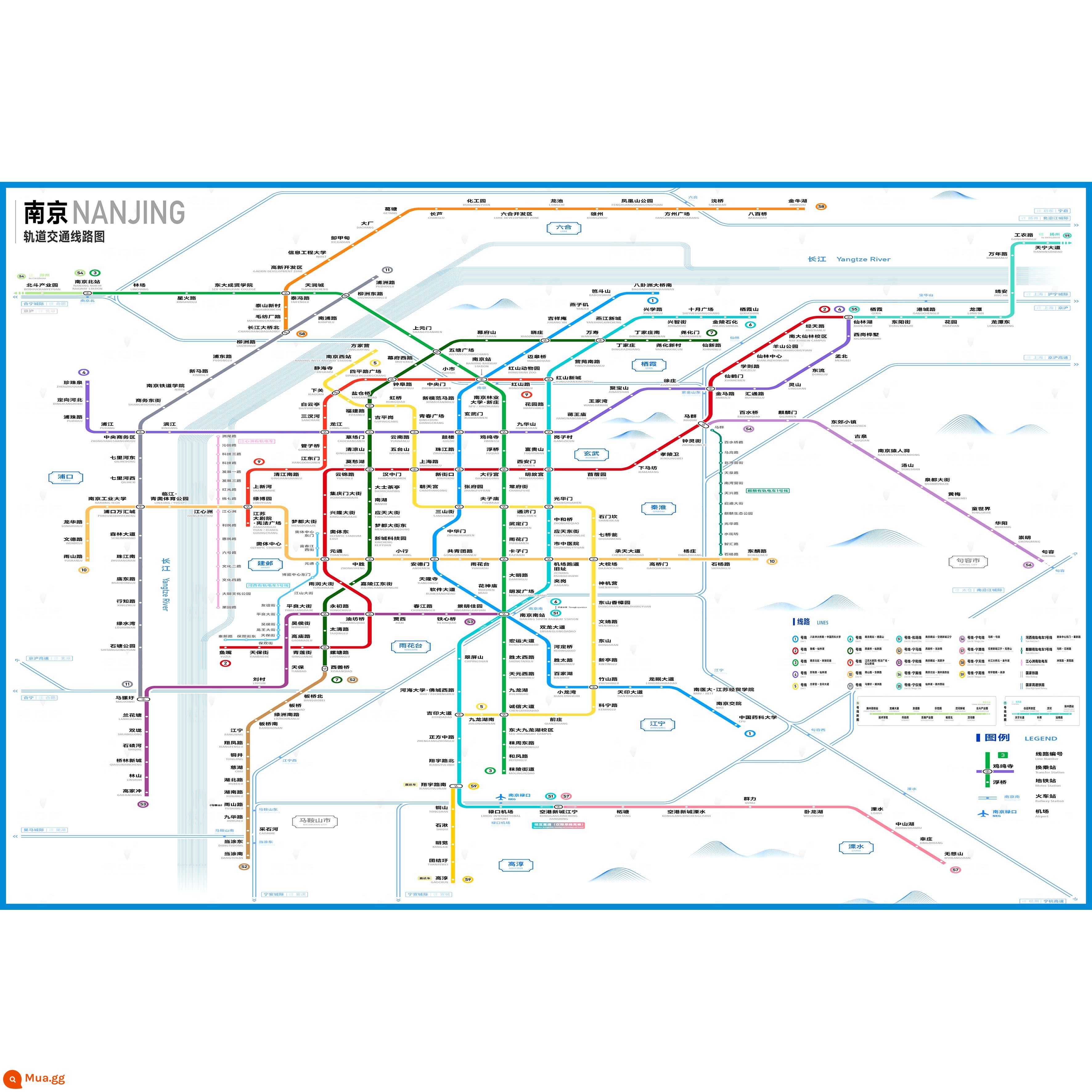 Phiên bản 2023 của bản đồ đường chuyển tuyến tàu điện ngầm Bắc Kinh áp phích theo dõi bản đồ du lịch giao thông Thượng Hải sơ đồ treo tường quy hoạch tùy chỉnh bản đồ - Bản đồ quá cảnh đường sắt Nam Kinh