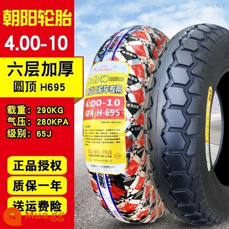 Chaoyang Tyre 4.00/4.50-10 xe điện 4 bánh xe tay ga dành cho người lớn 400/450-10 lốp ngoài không săm lốp - 4.00-10 Chaoyang 6 lớp lốp chắc chắn nguyên bản nhà máy chính hãng