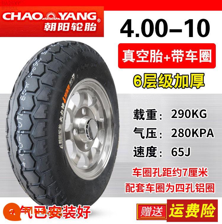 Chaoyang Tyre 4.00/4.50-10 xe điện 4 bánh xe tay ga dành cho người lớn 400/450-10 lốp ngoài không săm lốp - 4.00-10 Mái vòm 6 lớp Triều Dương [được lắp đặt với các vòng tròn thông thường]