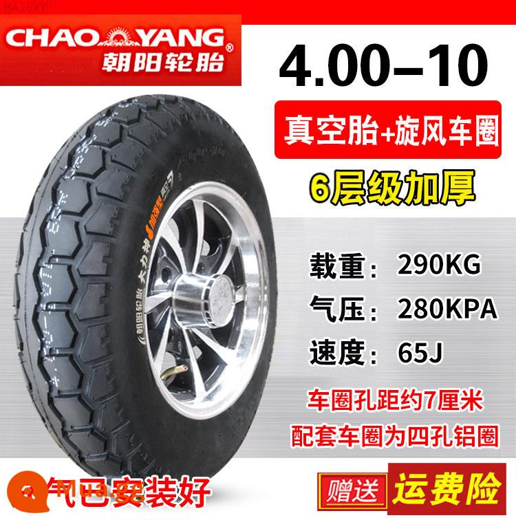 Chaoyang Tyre 4.00/4.50-10 xe điện 4 bánh xe tay ga dành cho người lớn 400/450-10 lốp ngoài không săm lốp - 4.00-10 Mái vòm 6 tầng Triều Dương [lắp vòng xoáy]