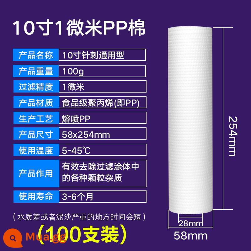 10-inch bông PP lõi lọc đa năng cho máy lọc nước gia đình lọc trước 1 micron 5 micron phụ kiện máy lọc nước máy - 10 inch 1 micron [100g kim đục lỗ] 100 miếng