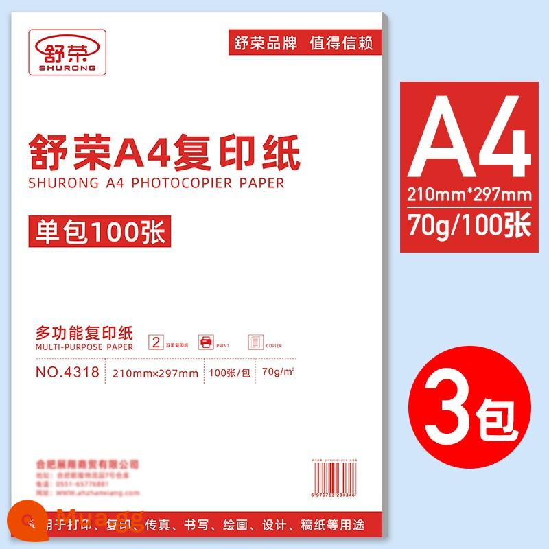 Giấy in Shurong A4 giấy photocopy giấy trắng 70g nguyên hộp 5 gói Giấy A4 500 tờ giấy in a4 văn phòng 80g - [Khuyến nghị bán chạy] A4 ba gói-70g/300 tờ