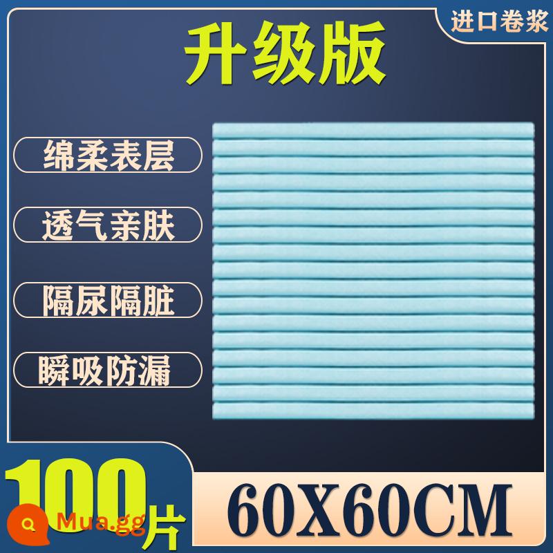 Tấm lót chống đi tiểu cho người lớn cho người già với tấm lót điều dưỡng dùng một lần 60x90 cho người già tấm lót giấy thấm nước tiểu đặc biệt 80x120 trên giường - 60X60 phiên bản nâng cấp 100 miếng