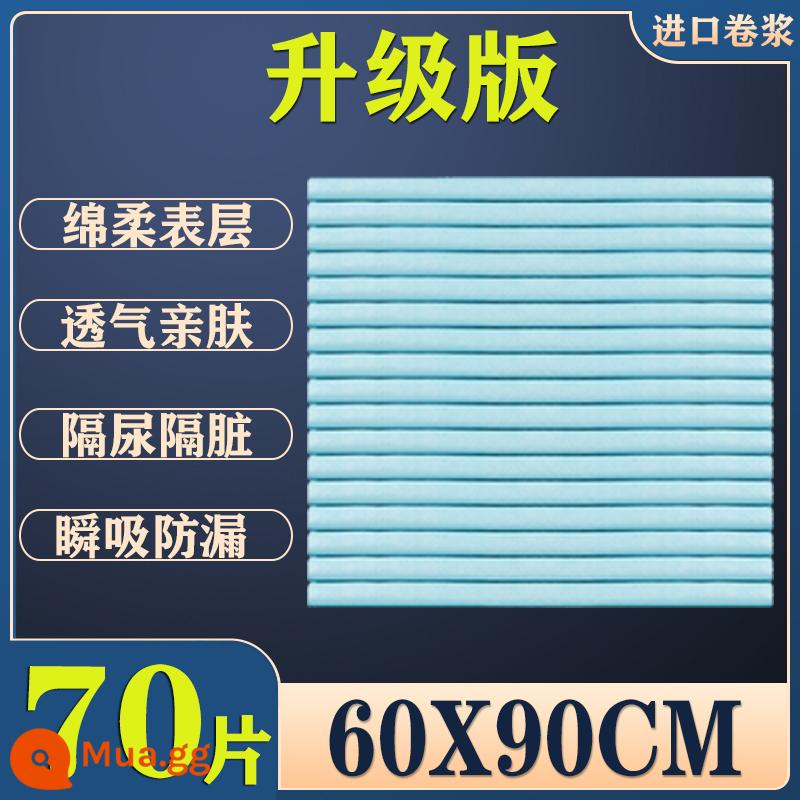 Tấm lót chống đi tiểu cho người lớn cho người già với tấm lót điều dưỡng dùng một lần 60x90 cho người già tấm lót giấy thấm nước tiểu đặc biệt 80x120 trên giường - Phiên bản nâng cấp 60×90 70 miếng