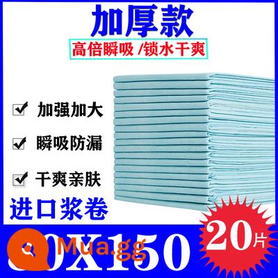 Tấm lót chống đi tiểu dùng một lần cho người lớn Tấm lót cho con bú 80x90 Tấm lót nước tiểu 60x90 cho người già 80x120 dày đặc biệt cho người già - Loại dày 80x150cm 20 miếng