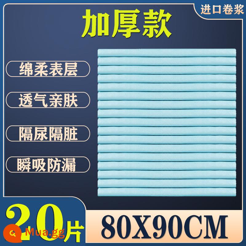 Tấm lót chống đi tiểu cho người lớn cho người già với tấm lót điều dưỡng dùng một lần 60x90 cho người già tấm lót giấy thấm nước tiểu đặc biệt 80x120 trên giường - Bản dày 80×90 20 miếng