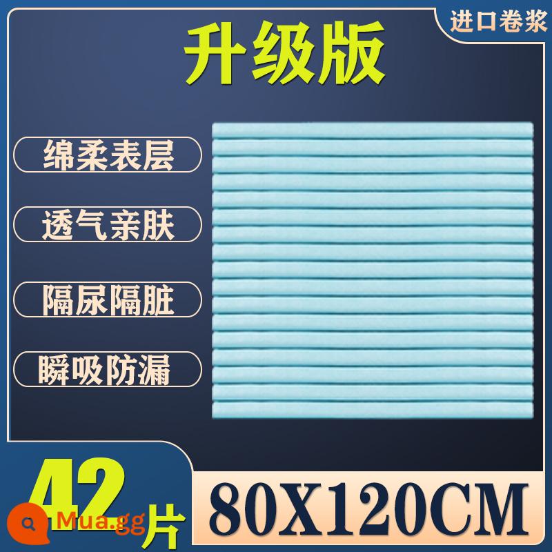 Tấm lót chống đi tiểu cho người lớn cho người già với tấm lót điều dưỡng dùng một lần 60x90 cho người già tấm lót giấy thấm nước tiểu đặc biệt 80x120 trên giường - 80X120 phiên bản nâng cấp 42 miếng