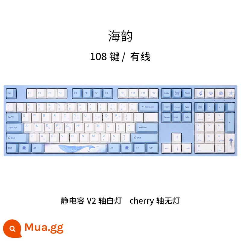 Varmilo Amilo Haiyun Bàn Phím Cơ Có Dây Bluetooth Tụ Điện V2 Ánh Sáng Trắng Văn Phòng Chơi Game - [Haiyun] Có dây 108 phím