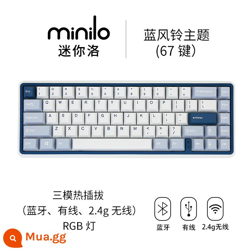 Bàn phím cơ Varmilo/Amilo minilo minilo bạch đàn bluetooth ba chế độ trò chơi - [Chuông gió xanh] Đèn RGB 67 phím có thể tráo đổi nóng ba chế độ (có dây + Bluetooth + 2.4G)