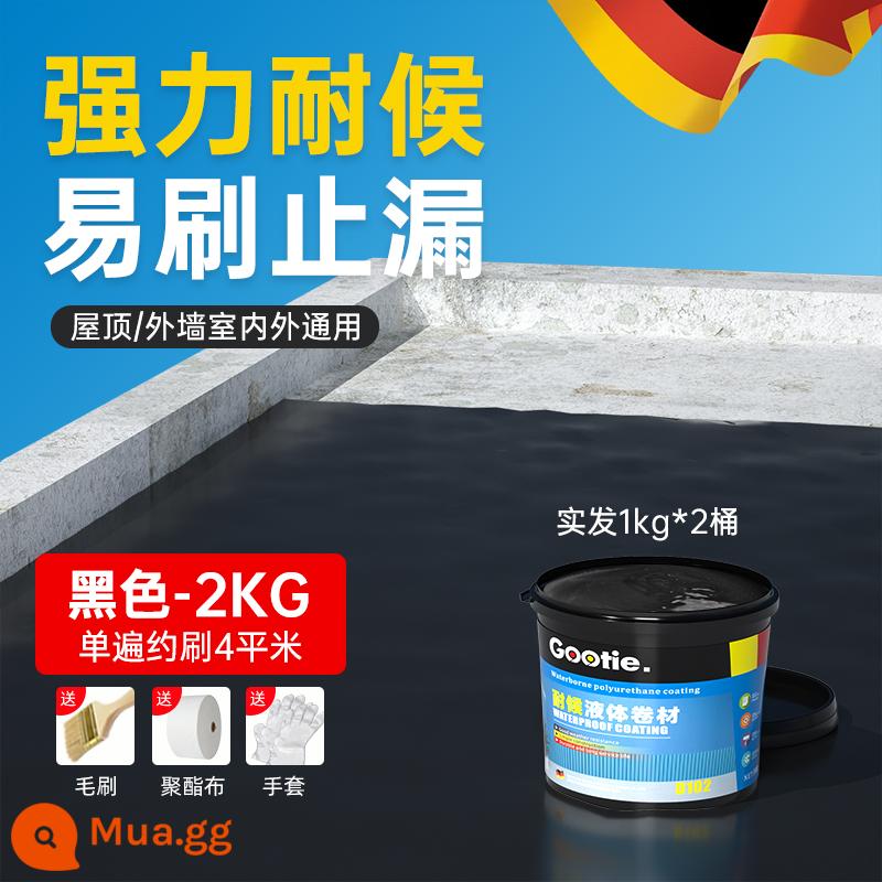 Vật liệu chống rò rỉ chống thấm mái bịt kín mái nhà vua mái nhà vết nứt nhựa đường mái nhà gỗ keo chống rò rỉ lớp phủ polyurethane - Chống thấm nước và chống rò rỉ☆Công thức chịu được thời tiết [Đen 4 pound] Khoảng 4m2