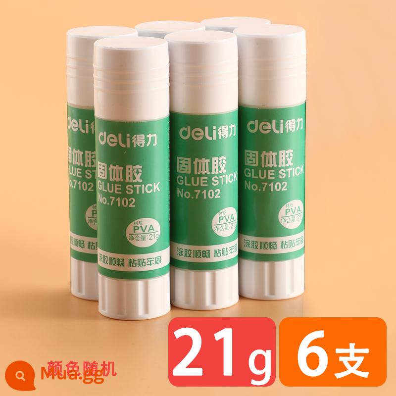 Keo dính rắn mạnh keo dính trẻ em keo sinh viên sử dụng keo thủ công mẫu giáo siêu dính mạnh nguyên liệu sản xuất tự làm đặc biệt không độc hại an toàn độ nhớt cao đồ dùng văn phòng phẩm bút dính trẻ em - [Độ dính mạnh] 21g Classic 6 gói ♥Ưu đãi đặc biệt trong thời gian có hạn♥