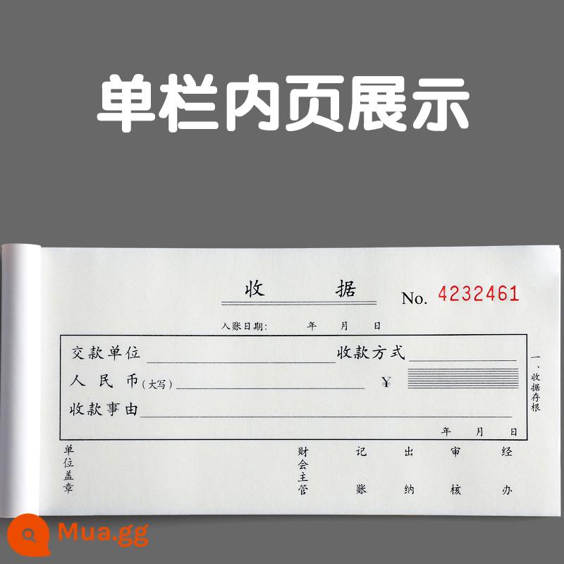 Biên lai ba chiều hai chiều không chứa carbon mạnh mẽ ghi chú giao hàng này biểu mẫu hoàn trả chi phí tài chính tài liệu nhiều cột một cột hóa đơn viết tay bộ sưu tập hóa đơn giấy chứng từ ga trải giường hai cột biên lai vật tư văn phòng hai cột ba cột - ↓Sau đây là cột đơn↓Blue triple Giá đặc biệt hôm nay