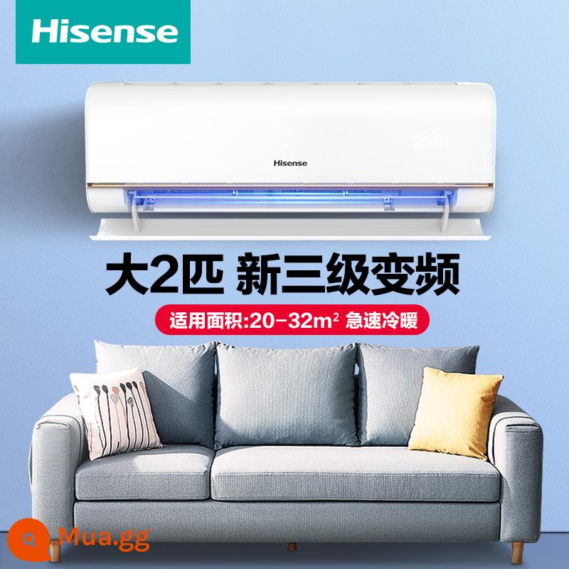 Máy điều hòa treo tường 3 hp Máy điều hòa treo tường Hisense hiệu suất năng lượng hạng nhất chuyển đổi tần số tiết kiệm năng lượng sưởi ấm và làm mát nhà thông minh phòng khách 3p lớn 3 hp treo tường - Màu sắc hình ảnh: lớn hơn 2 con ngựa, chuyển đổi tần số ba cấp mới