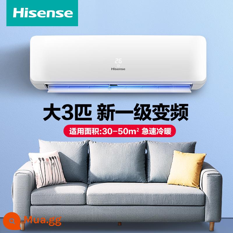 Máy điều hòa treo tường 3 hp Máy điều hòa treo tường Hisense hiệu suất năng lượng hạng nhất chuyển đổi tần số tiết kiệm năng lượng sưởi ấm và làm mát nhà thông minh phòng khách 3p lớn 3 hp treo tường - Trắng, 3 con ngựa lớn, chuyển đổi tần số cấp một mới