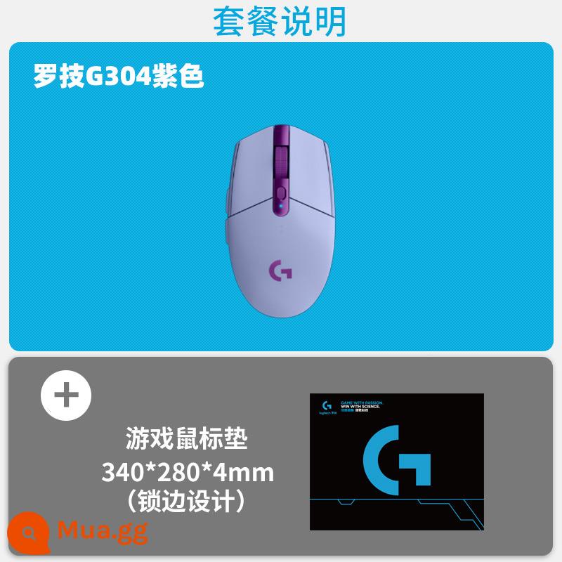 Logitech G304 Thể Thao Điện Tử Trò Chơi Văn Phòng Chuột Không Dây G304 Cơ cf/Lol Ăn Gà Macro Máy Tính Để Bàn Laptop Dành Riêng Cho Bé Trai Và Bé Gái - G304 tím + lót chuột