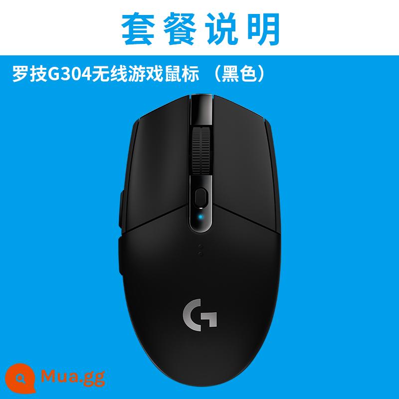 Logitech G304 Thể Thao Điện Tử Trò Chơi Văn Phòng Chuột Không Dây G304 Cơ cf/Lol Ăn Gà Macro Máy Tính Để Bàn Laptop Dành Riêng Cho Bé Trai Và Bé Gái - G304 màu đen