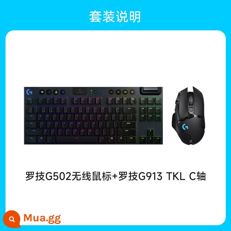 Cửa hàng hàng đầu chính thức Logitech G502 chuột chơi game cơ chế độ kép có dây không dây với g502 không dây tăng cường - Logitech G502 Wireless + Trục C Logitech G913TKL