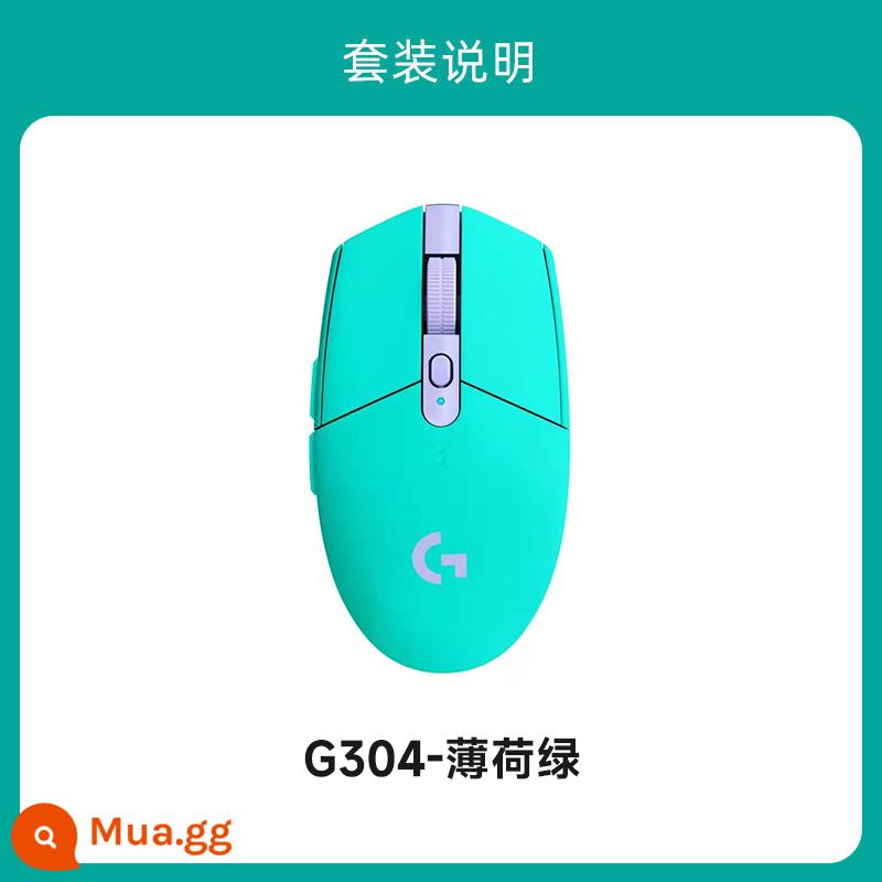 Logitech G304 Thể Thao Điện Tử Trò Chơi Văn Phòng Chuột Không Dây G304 Cơ cf/Lol Ăn Gà Macro Máy Tính Để Bàn Laptop Dành Riêng Cho Bé Trai Và Bé Gái - G304 xanh bạc hà