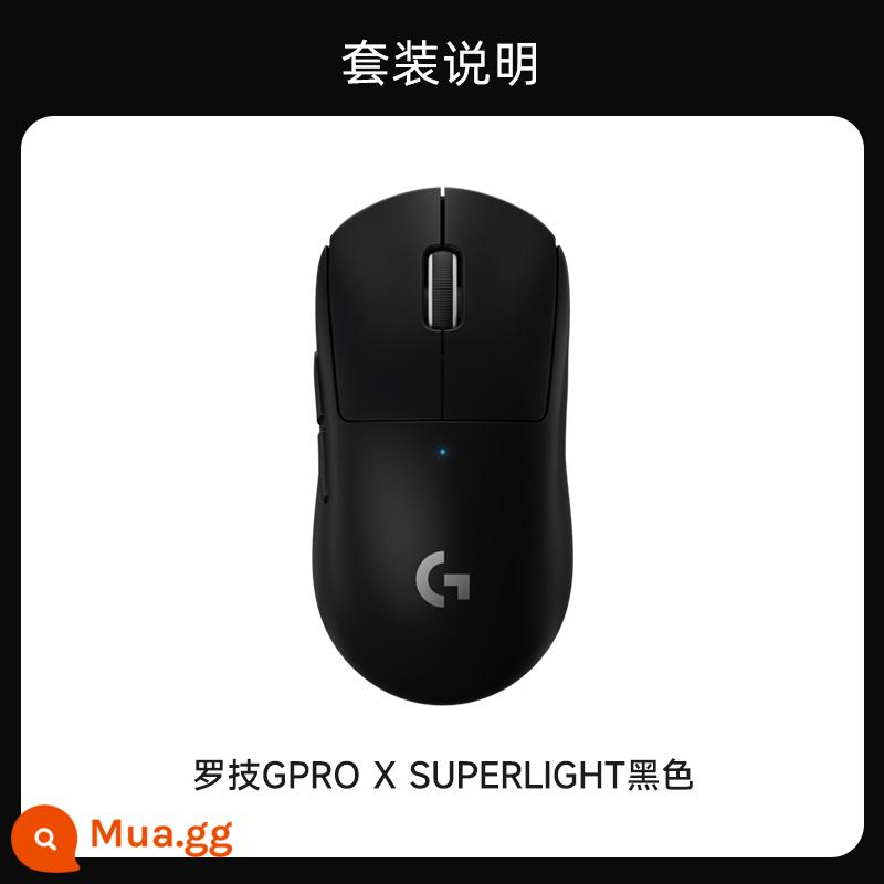 Cửa hàng hàng đầu chính thức Logitech gpw thế hệ thứ hai gpro x chuột chơi game cơ chế độ kép không dây siêu nhẹ - Logitech GPRO thế hệ thứ 2 màu đen