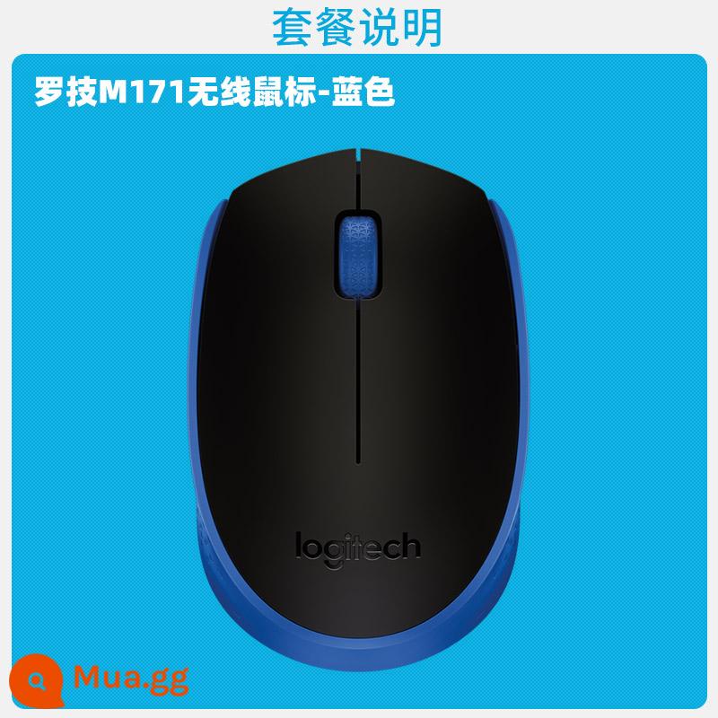 Chính Hãng Flagship Store Logitech M171 Chuột Không Dây USB Văn Phòng Kinh Doanh Trò Chơi Gia Đình Tiết Kiệm Điện Máy Tính Xách Tay Bền Nhỏ Và Di Động - Logitech M171 Xanh