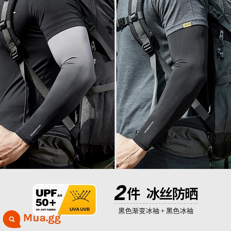 Hengyuanxiang Tay áo chống nắng Tay áo băng nam Gradient Tấm che nắng Chống tia cực tím XL Armguard Tay áo Ice Silk Tay áo - Đen gradient + đen đặc [2 đôi]