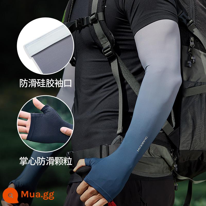 Hengyuanxiang Tay áo chống nắng Tay áo băng nam Gradient Tấm che nắng Chống tia cực tím XL Armguard Tay áo Ice Silk Tay áo - Chuyển màu xanh nước biển [kiểu ngón tay]