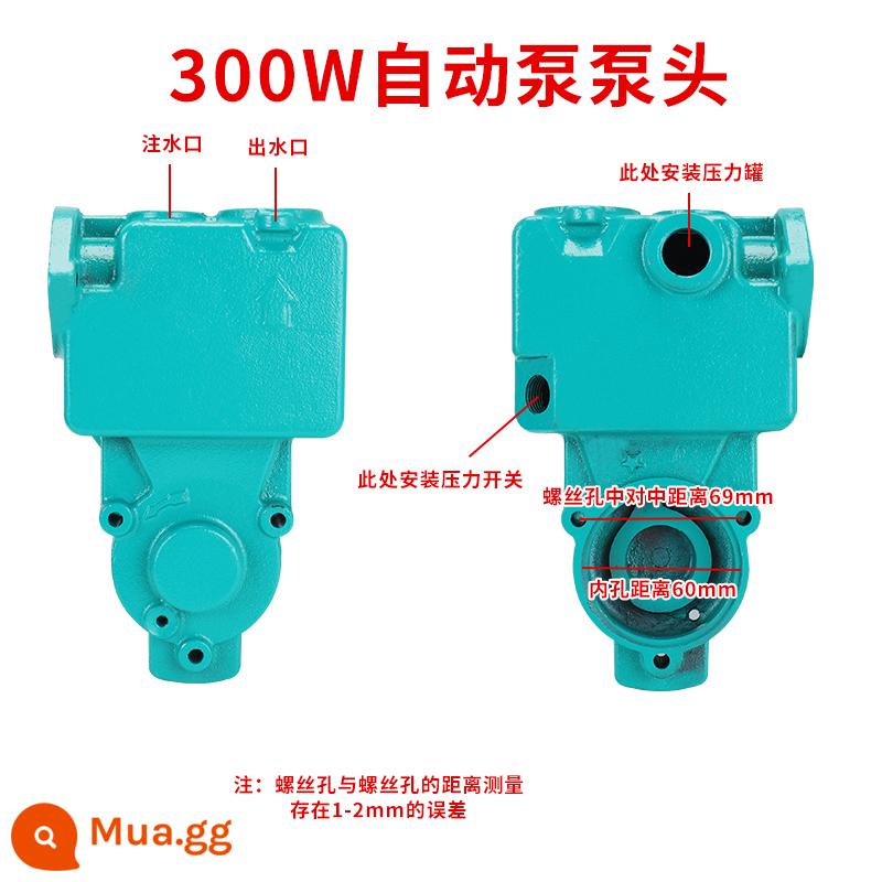 Miễn phí vận chuyển phụ kiện máy bơm nước 125W bơm tăng áp tự mồi đầu bơm vỏ 128W 250W thân bơm bằng gang 370W bình nước - Đầu áp suất bơm tự động 300W