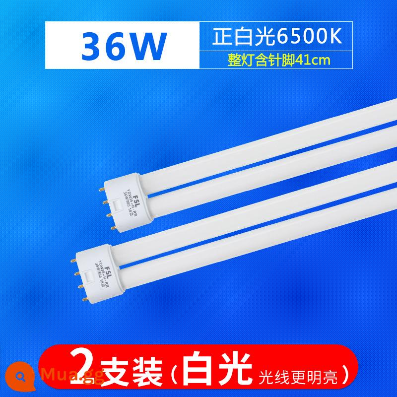 Phật Sơn Chiếu Sáng H Ống 4 Chân Dây Đèn Hộ Gia Đình Cổ Chữ H 3 Màu Đèn Tiết Kiệm Năng Lượng 24W36W40W55W - [Gói 2] Đèn H 36W ánh sáng trắng [dài 41cm]