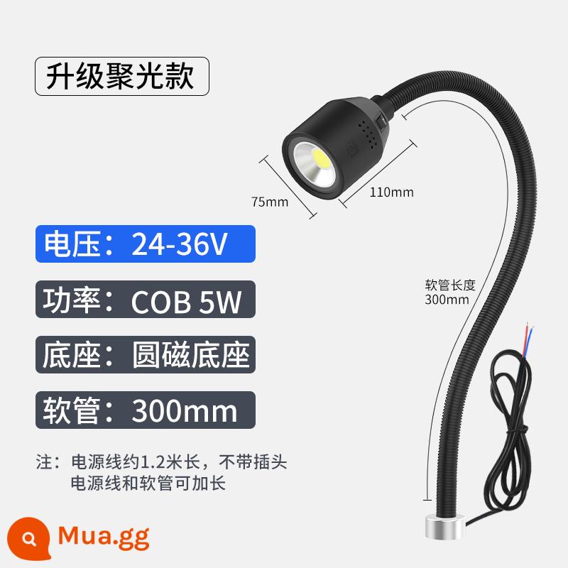 Đèn Led Máy Công Cụ Ánh Sáng Làm Việc 24V Bấm Máy Phay Chiếu Sáng Bảo Trì 36V Từ Tính Mạnh Cổ Ngỗng Vòi 220V Tiện Ánh Sáng - Nam châm mạnh mô hình nâng cấp 5w24-36v300mm