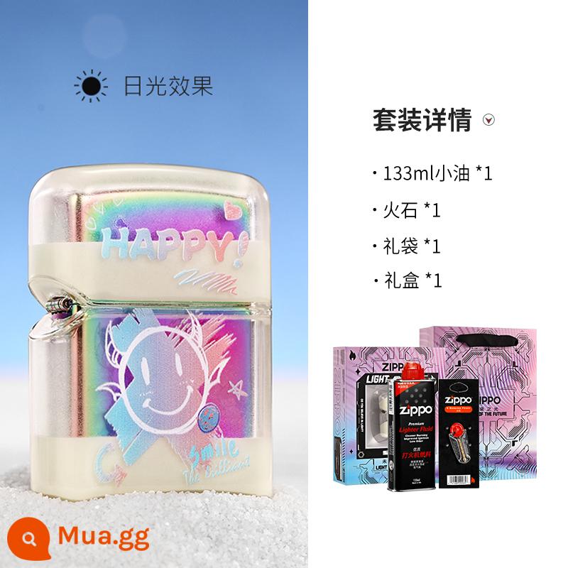 Bật lửa zippo chính hãng chính hãng flagship Authentic Store nam chống gió dầu hỏa dạ quang cát lún sáng tạo gửi bạn trai - Mặt cười cát lún - Symphony (Bộ dầu nhỏ) Bao bì độc quyền [Đèn ánh sáng tím miễn phí khi đặt hàng]