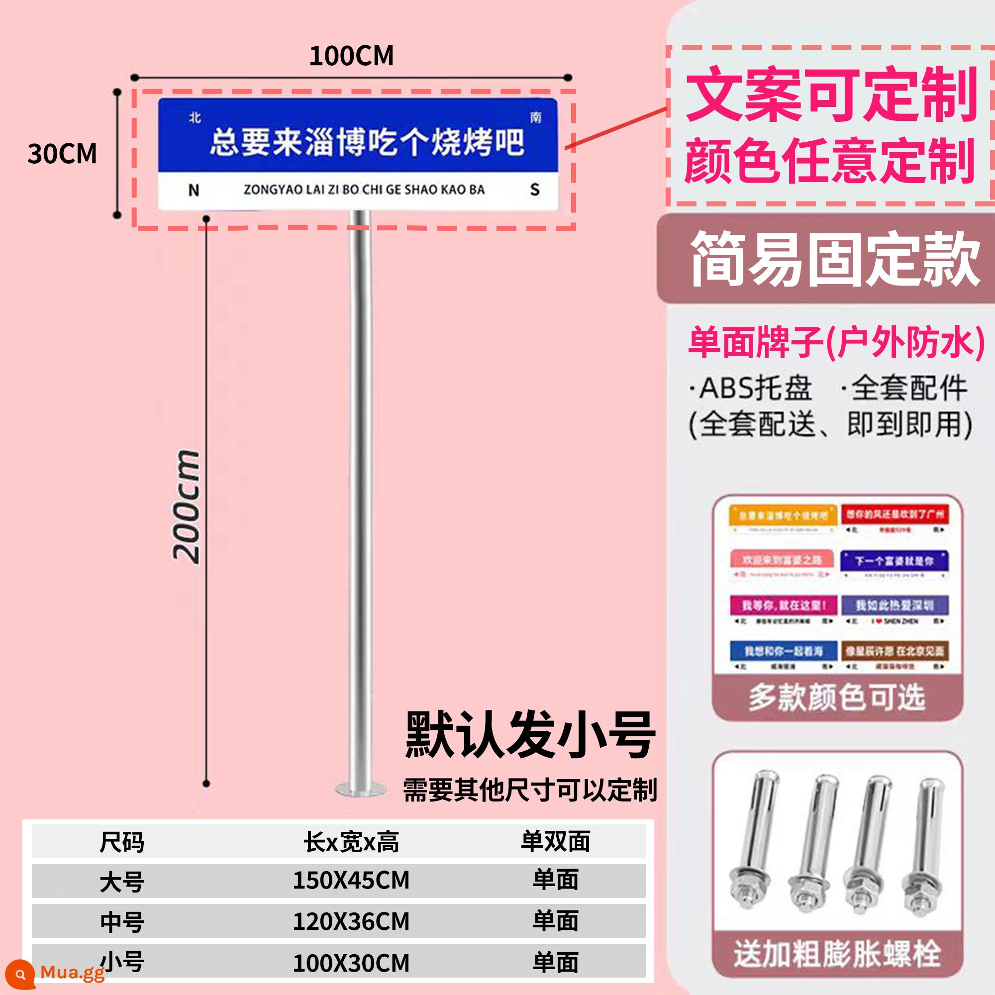 Biển báo đường phố nổi tiếng trên Internet Tôi nhớ bạn rất nhiều trong xx. Tôi nhớ bạn và gió vẫn thổi vào biển báo. Kiểm tra. Biển báo đường. Biển chỉ dẫn. - Cố định chống thấm một mặt (kích thước nhỏ mặc định)