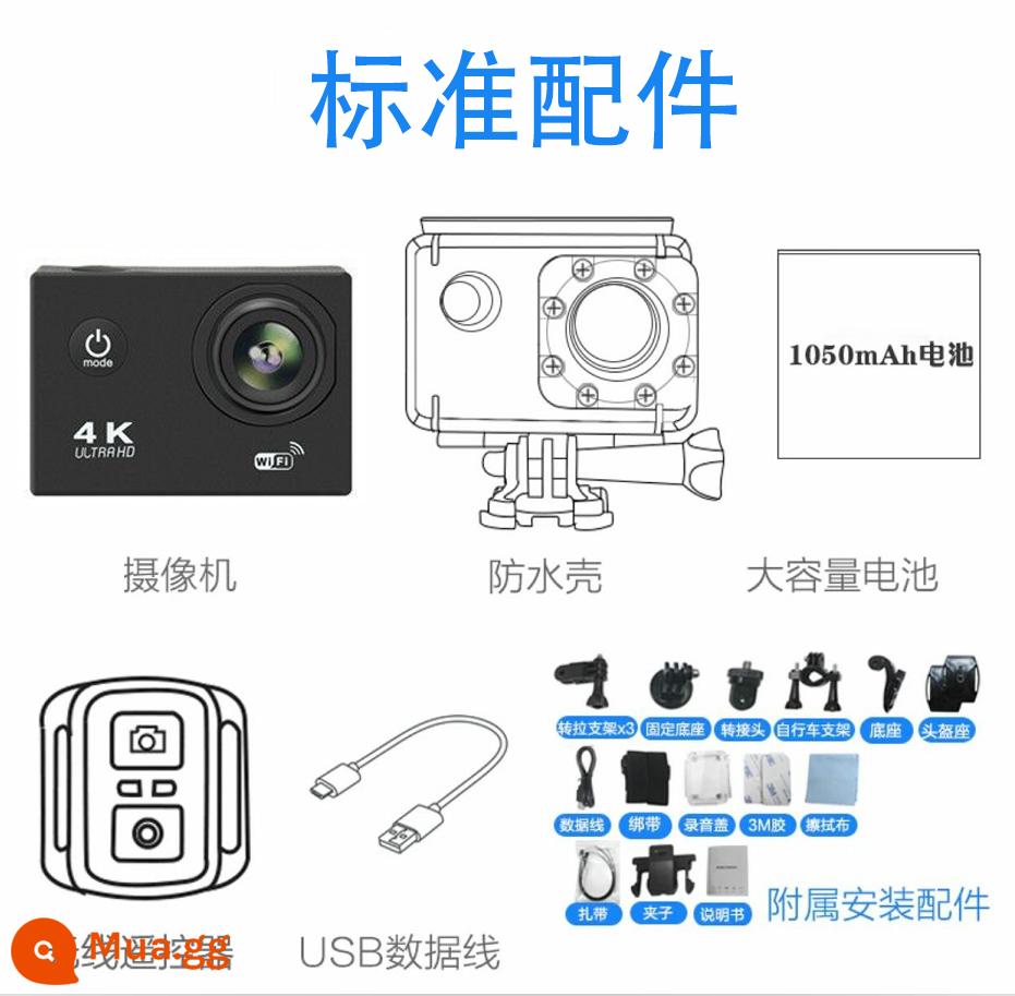 4K Wi-Fi Camera Thể Thao Chống Rung Chống Nước Du Lịch Đi Xe Đạp Mũ Bảo Hiểm Xe Đạp Mũ Bảo Hiểm Đầu Ghi - Camera hành động WIFI model 1200W có điều khiển từ xa